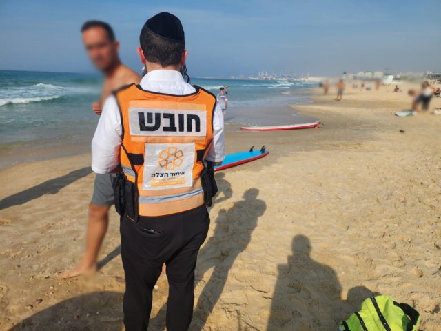 איחוד הצלה