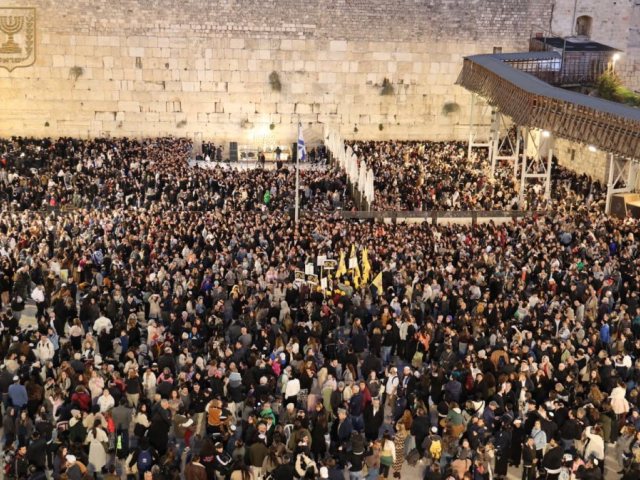 צילום: הקרן למורשת הכותל המערבי