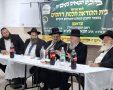 יסוד בית ההוראה בברכיה. א' מיכאלי