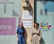 3,000 עולים חדשים מדי שנה: ירושלים מציינת את "יום העלייה"