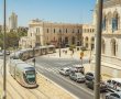 'טיילת' על הפסים בירושלים? רכבי ביטחון יורשו לנסוע בנת"צ גם שלא בעת חירום