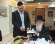 הרב דהן עם ראש הישיבה הרב אלטמן זצל. א' מיכאלי