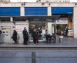 ממחר: תעריף הנסיעה ברכבת הקלה מתייקר ב-33% | כמה זה יוצא בשקלים?