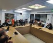 גן יבנה במתכונת חירום: ההנחיות בתוקף עד רביעי בערב