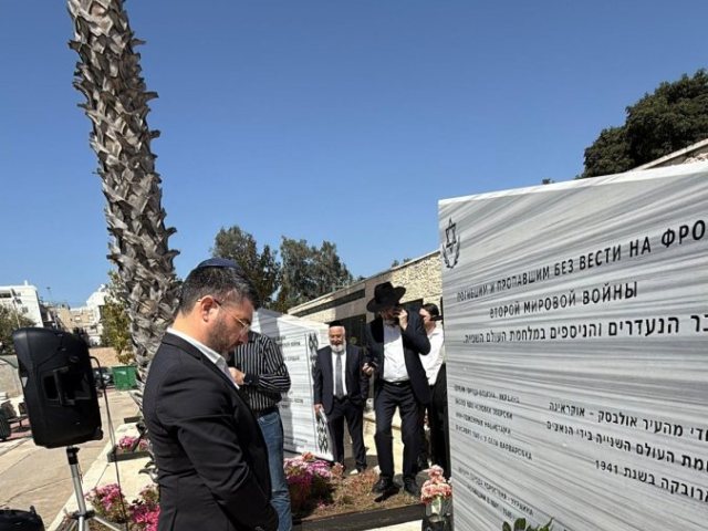 נכט בטקס יום הזכרון