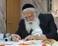 הרב מאיר כהן מסיים את המסכת. א' מיכאלי