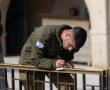 "וַעֲרִיקוֹתִי לָכֶם": לא ייאמן – צה"ל העביר בטעות מיליונים לישיבות הפלג הירושלמי