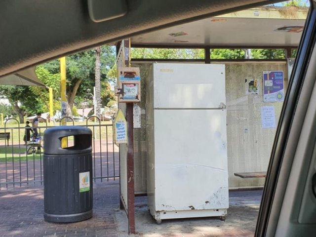 מקרר בתחנה. צילום: המצלם