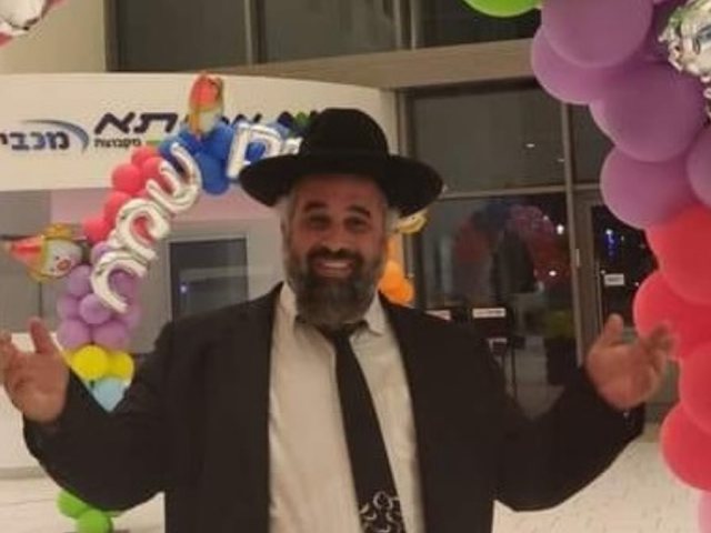 הרב תומר בן שטרית ז"ל