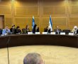 סערה בוועדת הבריאות: "להפסיק את הכשרת הסטודנטים מאל-קודס בסורוקה"