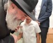  שמחת מסיבת הסידור והחומש בת"ת בראשות האדמו"ר הגר"י אבוחצירא