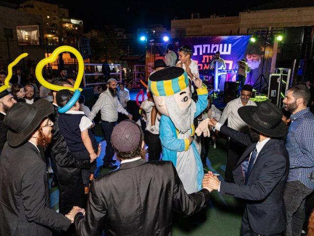 צילום: מענדי קורנט