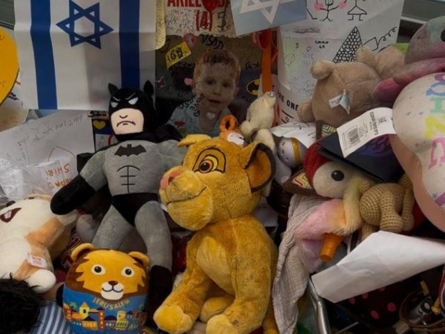 משחקי ביבס בנתב"ג. גליה זכאי דוברות נתבג