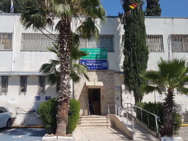 תחנת המשטרה בבית שמש. צילום: אהרן מיכאלי