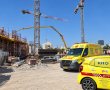 " חבלת גפיים קשה": נפצע באורח בינוני לאחר שנפל מגובה באשדוד