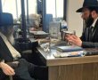 בעקבות המחלוקות והדעיכה: נסגרה ישיבת הקיבוץ המפורסמת מהר נוף