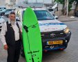צילום: דוברות זק"א