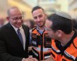 צילום: איחוד הצלה
