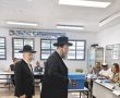 ככל אשר יורוך: האדמו"ר מטאלנא יצא להצביע