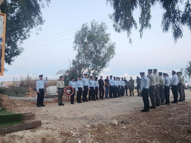 צילום: דוברות המשטרה