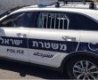 "אשים אותו בבגאז'": כתב אישום נגד תושב שגב שלום שסחט קבלנים באילת
