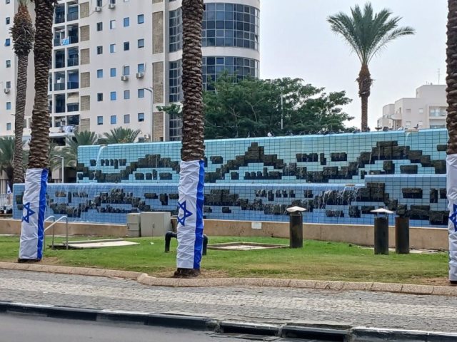 דגלי ישראל בכיכרות. א' מיכאלי