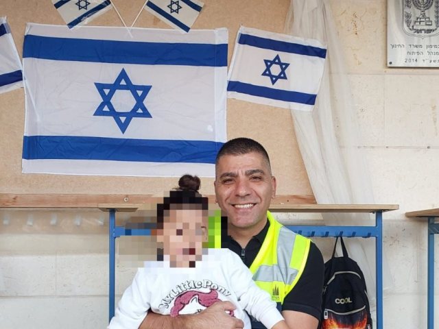 חוזרים לגנים