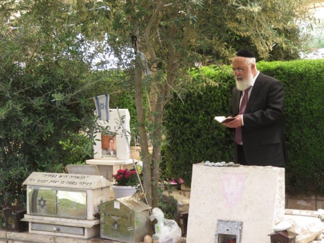 צילום: א' מיכאלי
