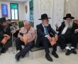 המועצה הדתית אשדוד מציגה: מעמדי 'תיקון חצות' - בחצות היום