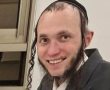 לעצור את הטירוף, ועכשיו! טור כואב