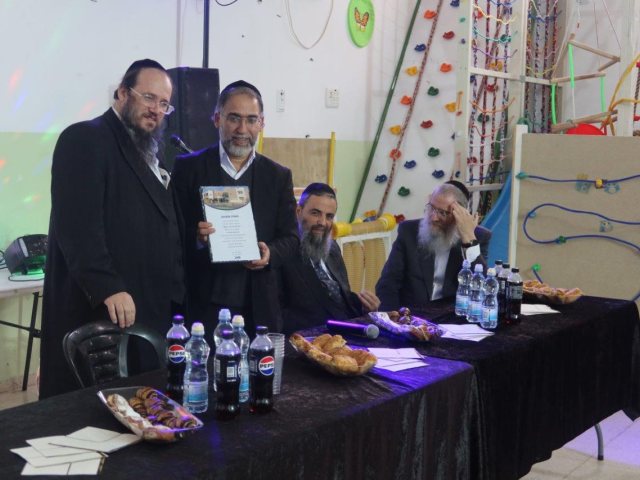 צילום: א. מיכאלי