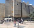 נשיא בן גוריון התייחס לרפורמה המשפטית במהלך נאום יום הזיכרון ועורר סערה