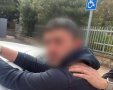 צילום: דוברות המשטרה