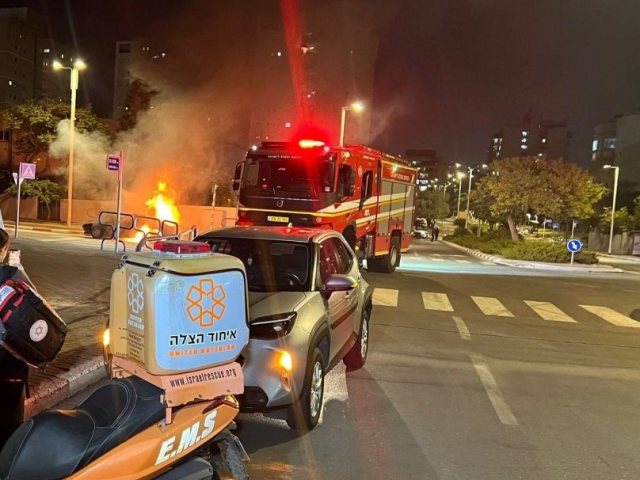 צילום: איחוד הצלה