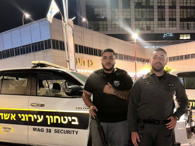 צילום: שמואל דוד