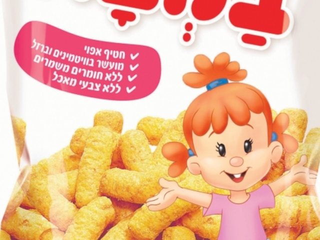 במבה 