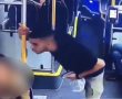 ערבי ירק על קצינת צה״ל באוטובוס: מזהים את המחבל? (וידאו)