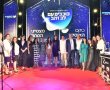 כוכבים עם לב זהב 
