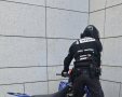 צילום: דוברות המשטרה