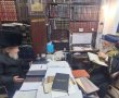 איש העסקים הירושלמי הגיש את ספרו לגדולי הדור - שהתפעלו מהיצירה 