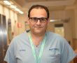 לראשונה בסורוקה: השתלת דפיברילטור חדשני מציל חיים - ללא חדירה ללב