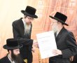 הדיין ה-101 בארץ ישראל: גלריה מהמעמד בירושלים שמסעיר את עולם הדיינות