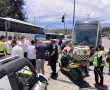 שלושה נפגעים: תאונה בין אוטובוס לרכבת הקלה בשדרות הרצל