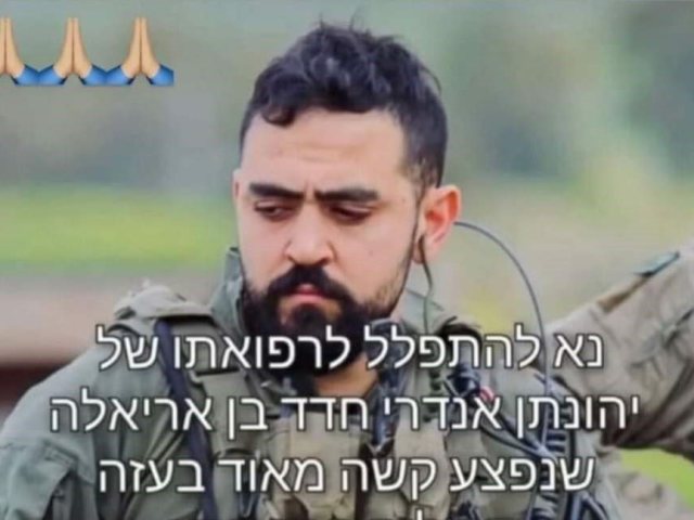 יהונתן חדד מהפייסבוק