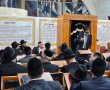 עצמאות של תורה באשדוד: שיעורי תורה במשך כל היום ביוזמת "המרכז למורשת"