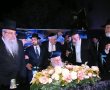 להקביל פני רבו ברגל:  מאות באירוע הקבלת פני רבו ושמחת בית השואבה של 'המרכז למורשת'