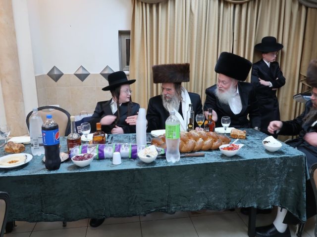 גאבד מאקאווא בשמחה. פרטי