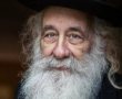 נפטר במיתת נשיקה לפני הקידוש: הרה"ח ר' חיים יעקב נפתלי זילברברג ז"ל