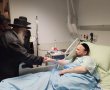 מרגש: גאב"ד מאקאווא בביקור חולים ב'אסותא'