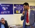 צילום באדיבות מטה הבחירות של אלי נכט